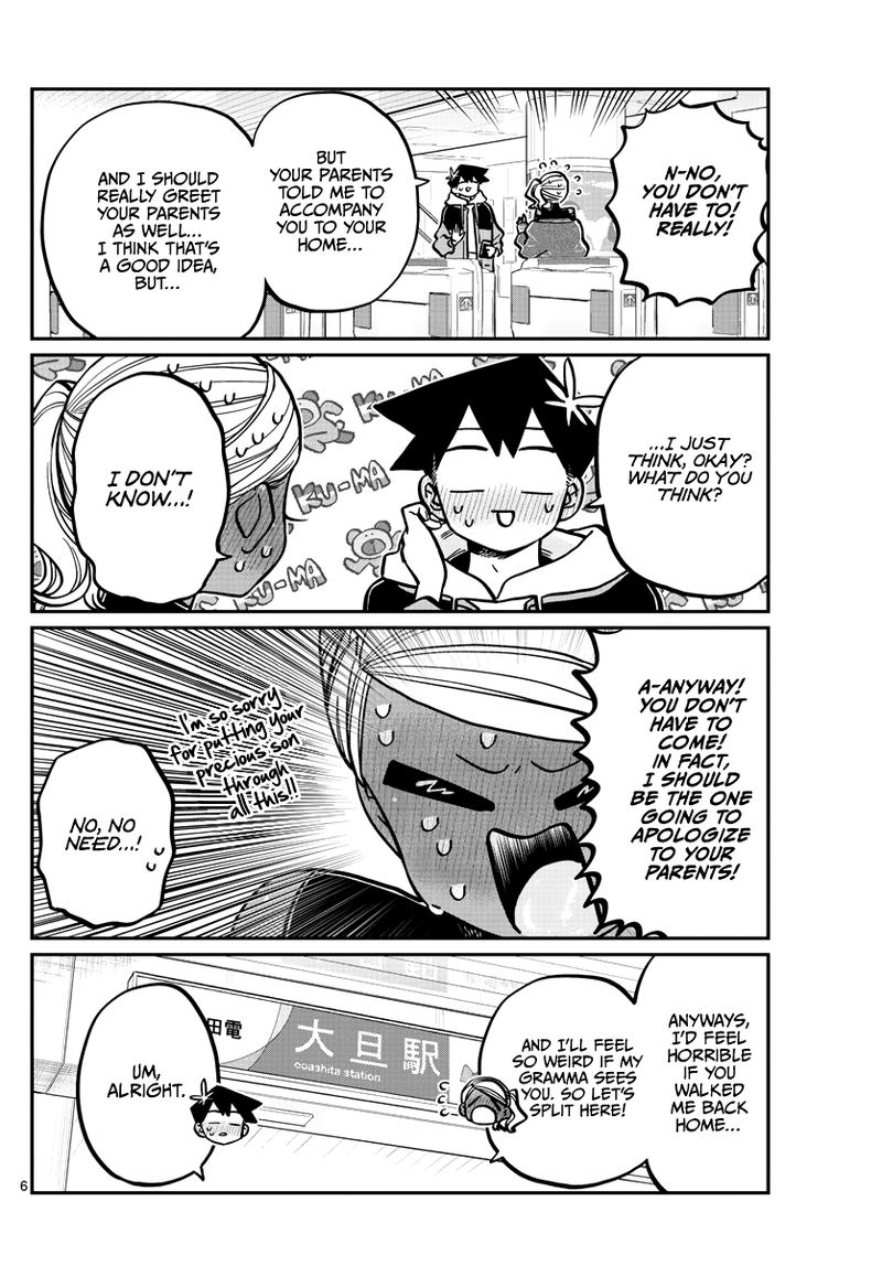 Komi Can